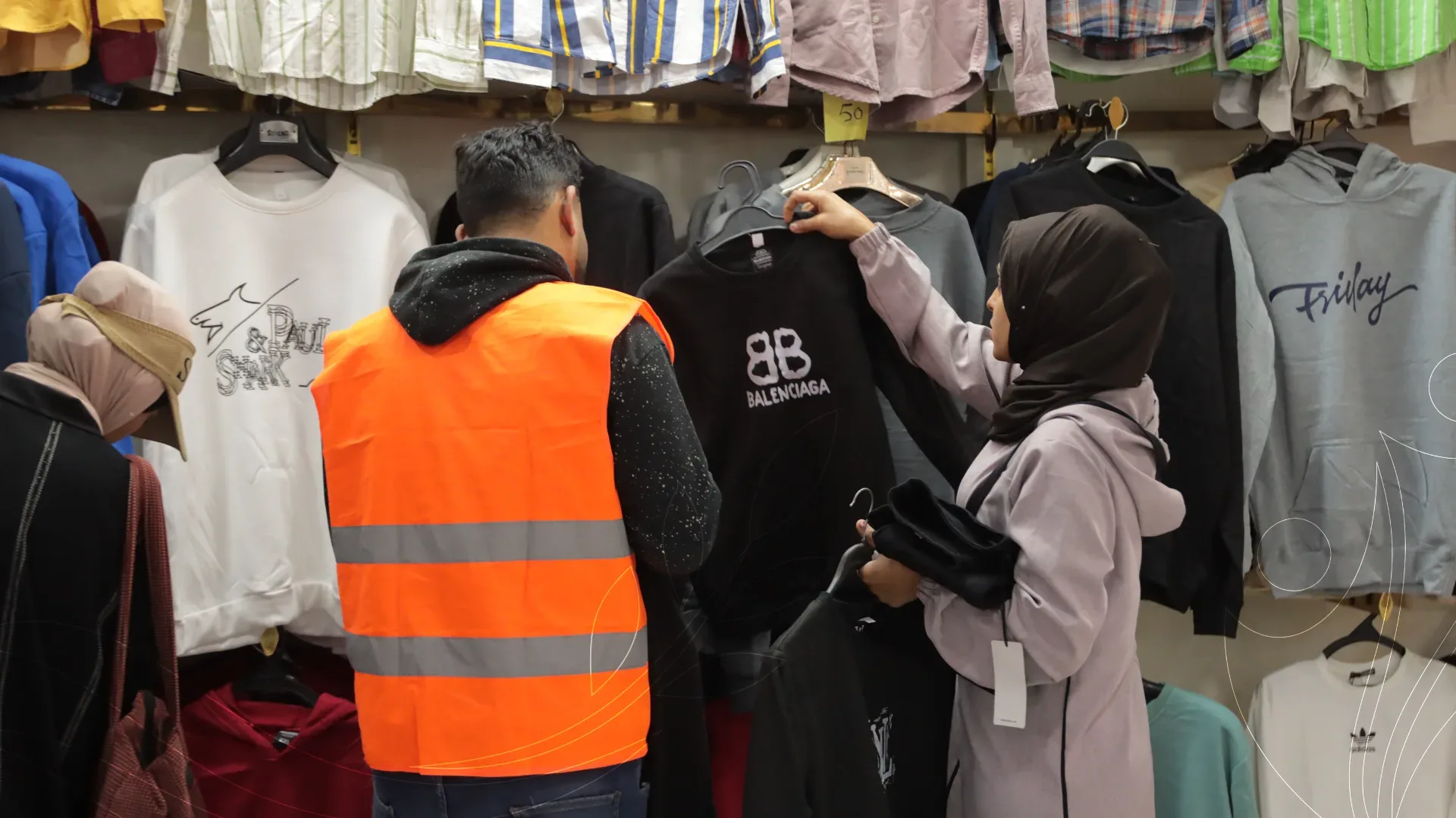 صورة من معرض الجمعية