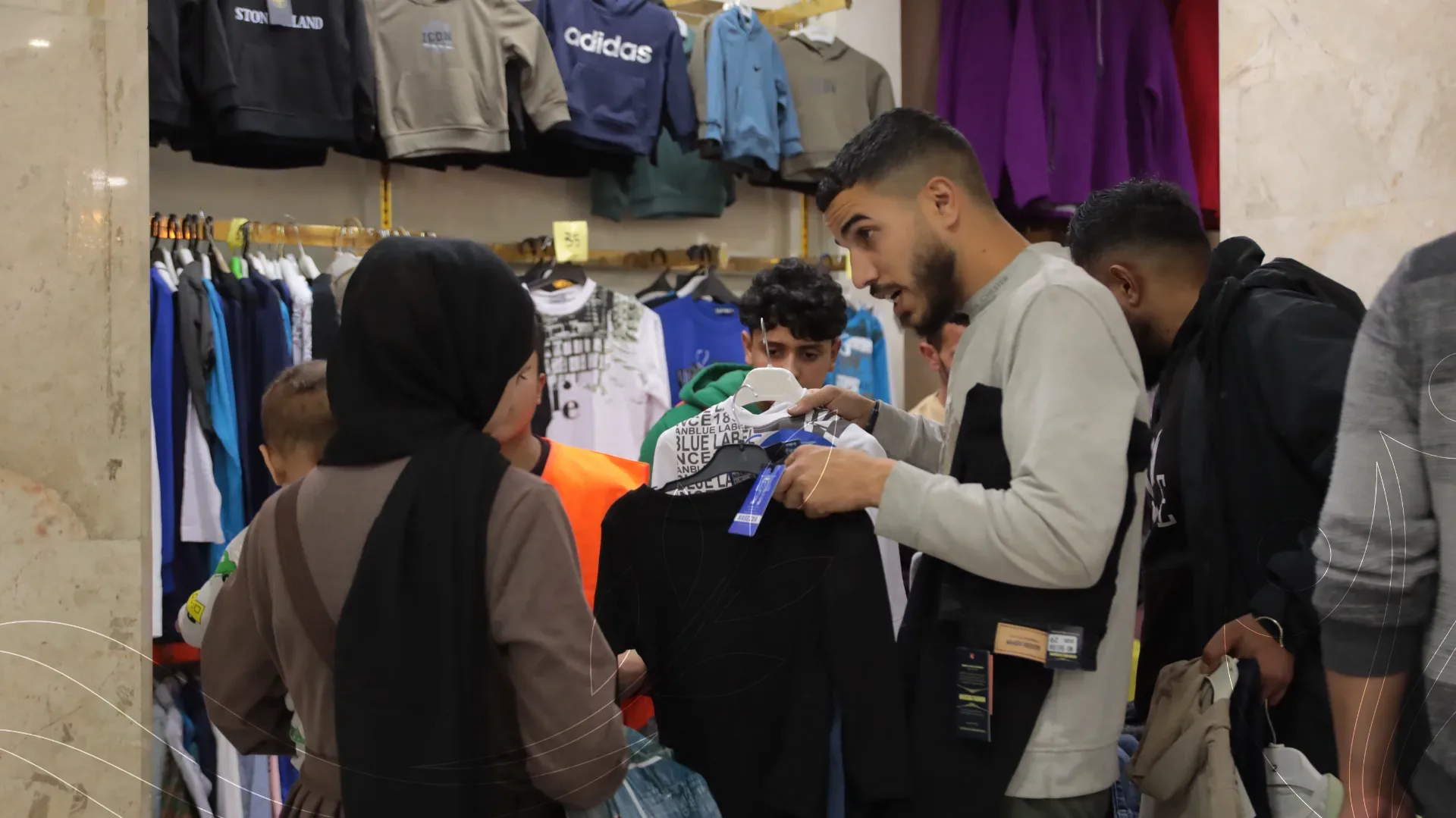 صورة من معرض الجمعية