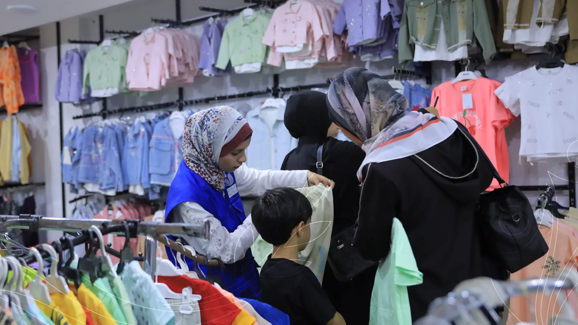 صورة من معرض الجمعية
