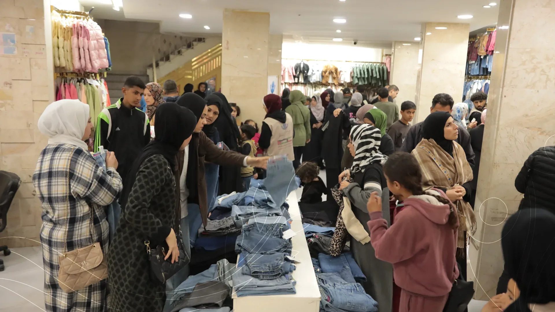 صورة من معرض الجمعية