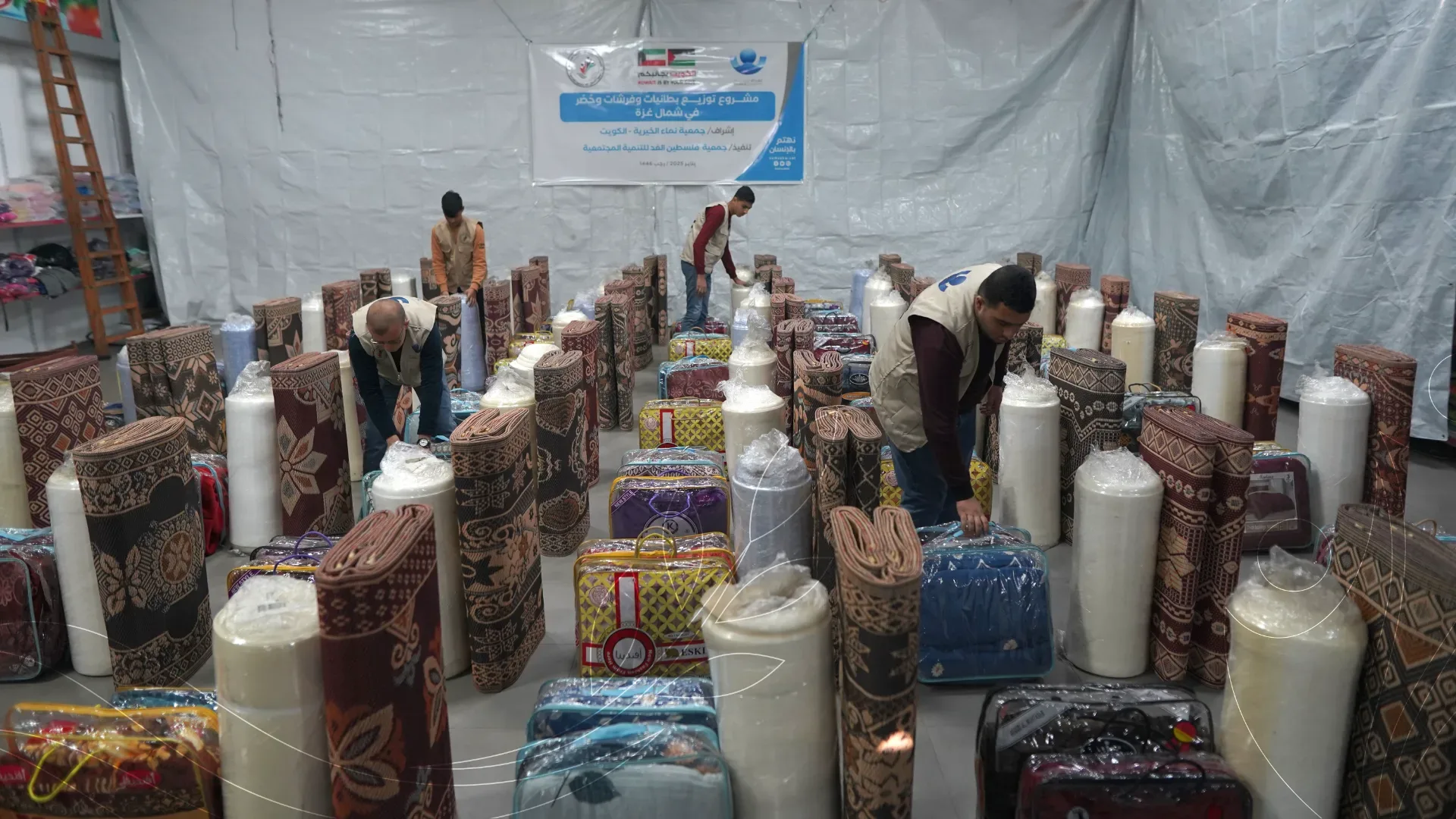 صورة من معرض الجمعية