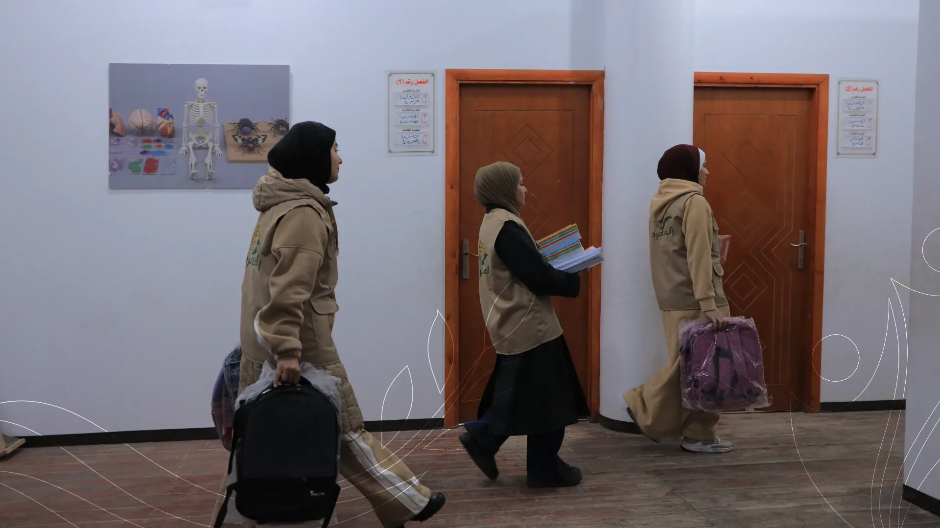 صورة من معرض الجمعية
