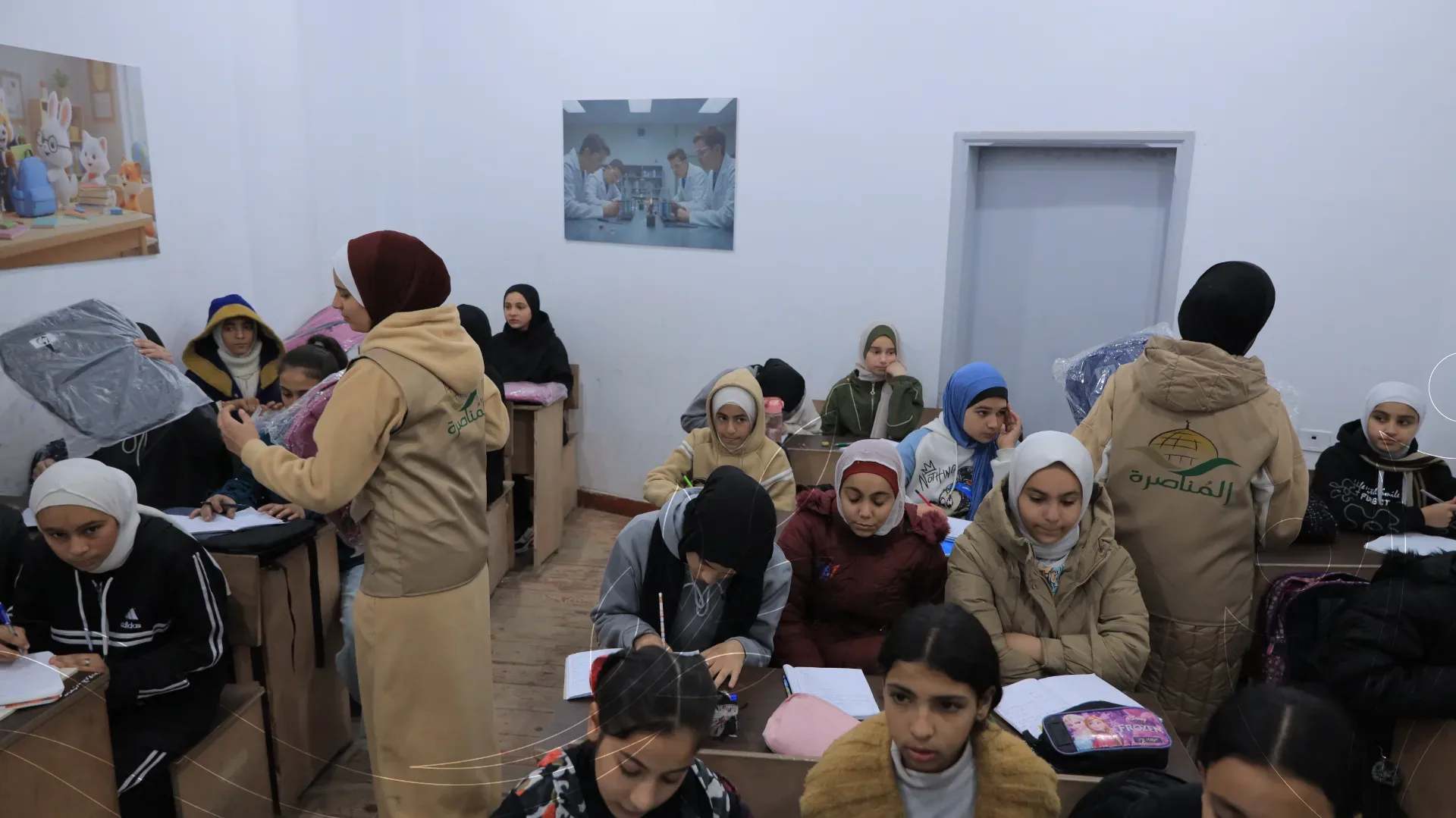 صورة من معرض الجمعية