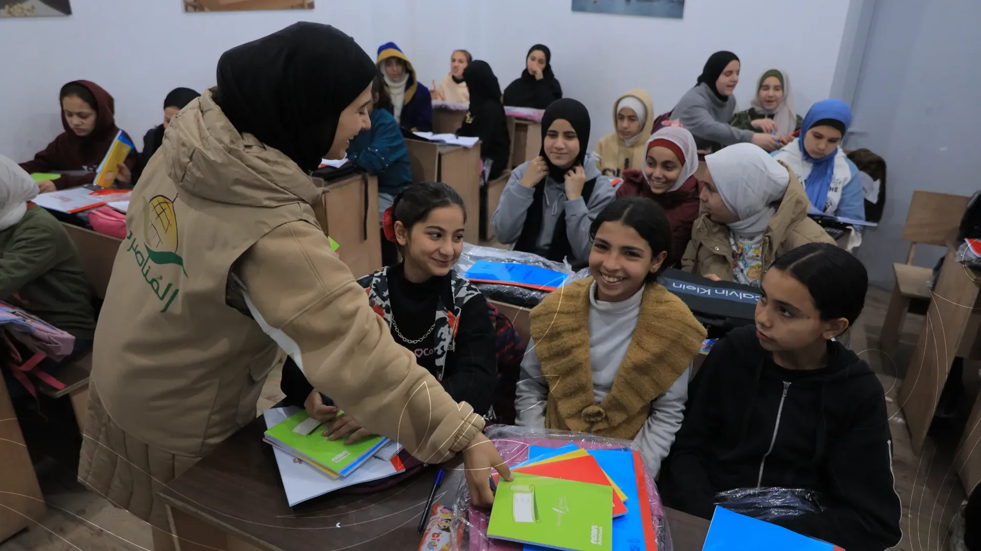 صورة من معرض الجمعية