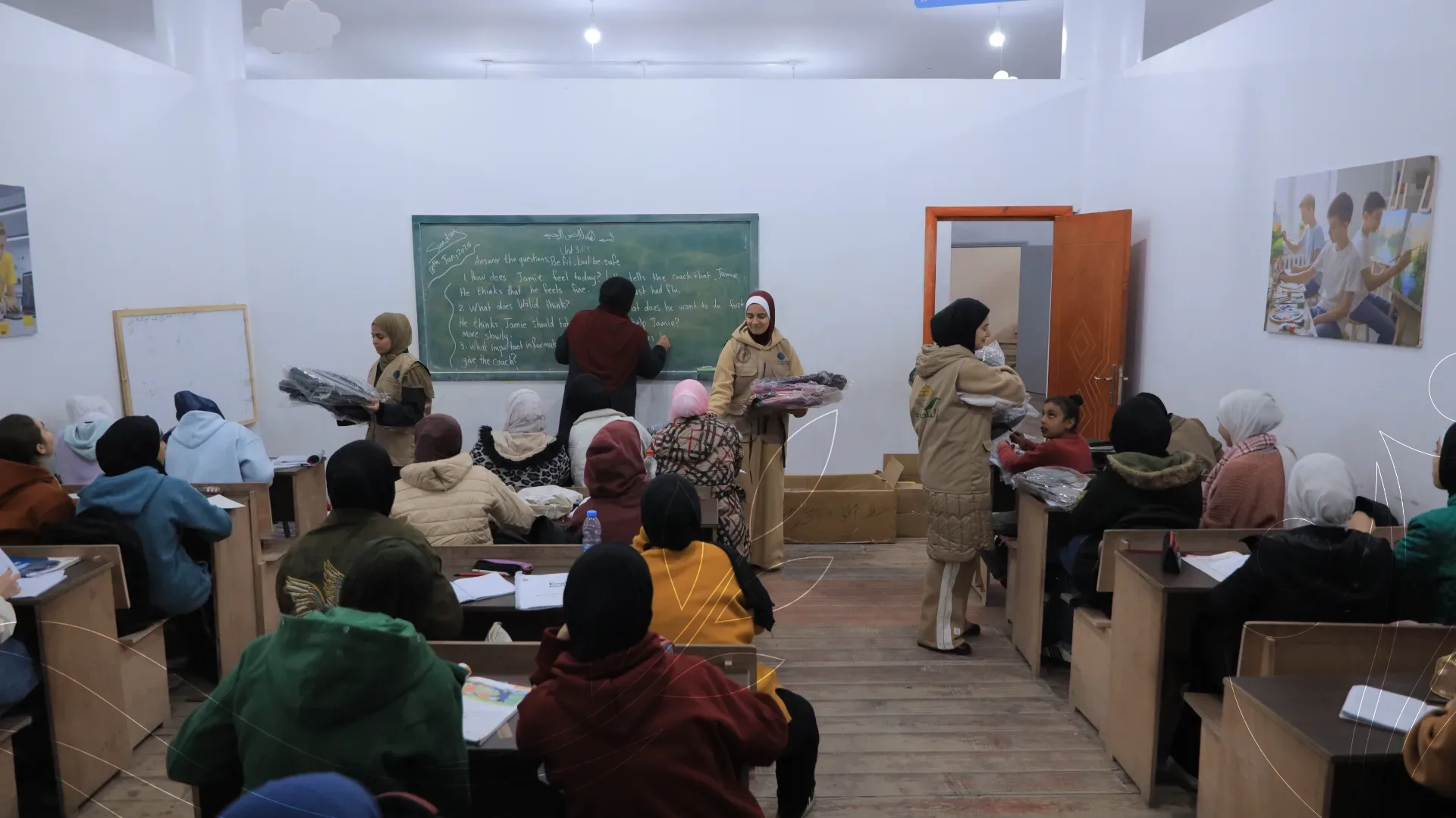 صورة من معرض الجمعية
