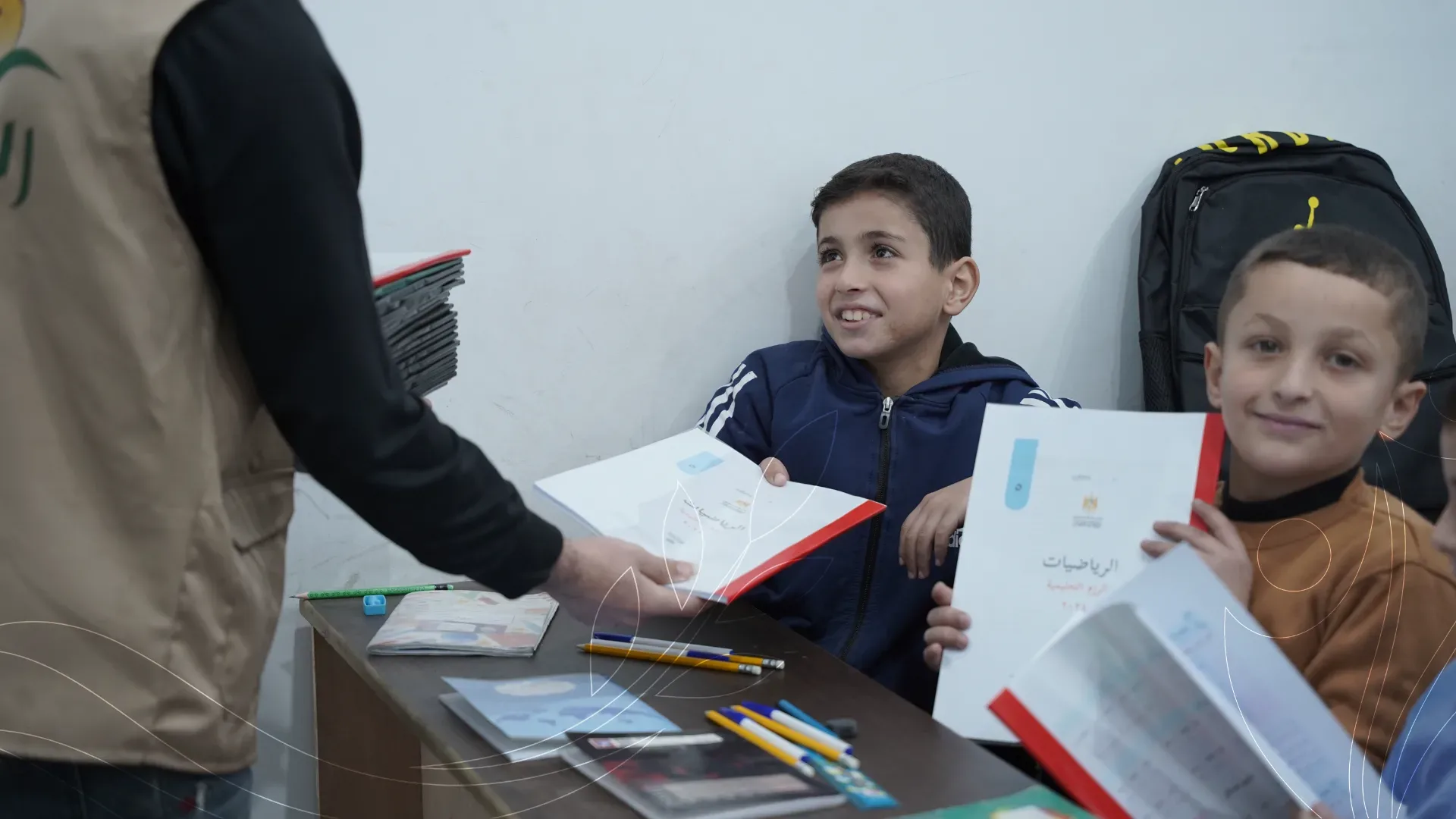 صورة من معرض الجمعية