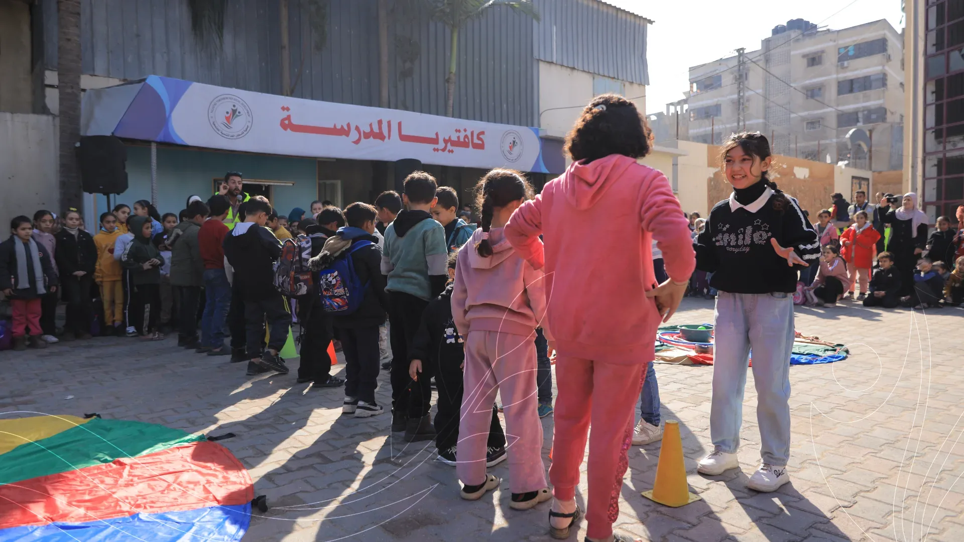 صورة من معرض الجمعية