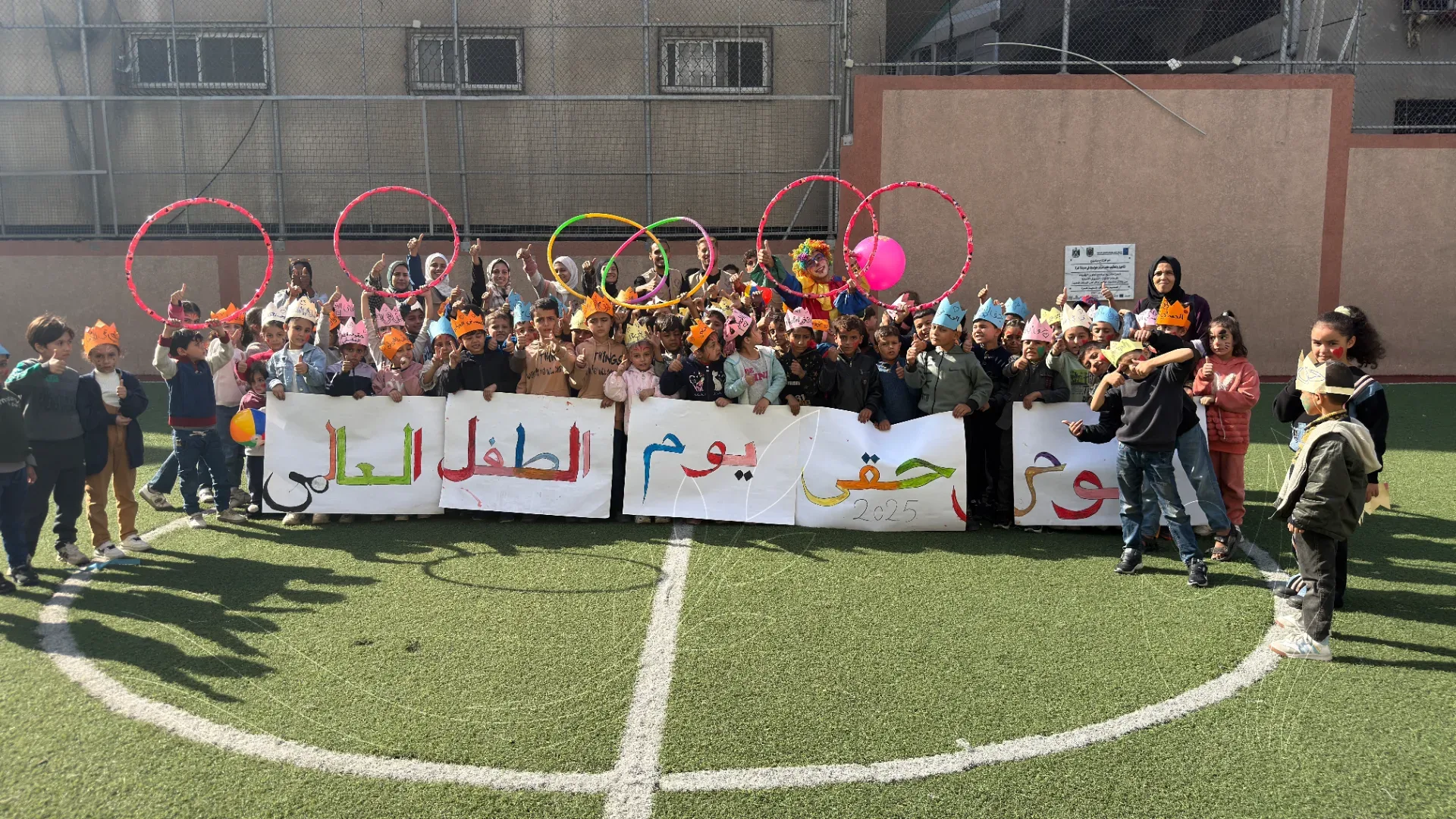 صورة من معرض الجمعية