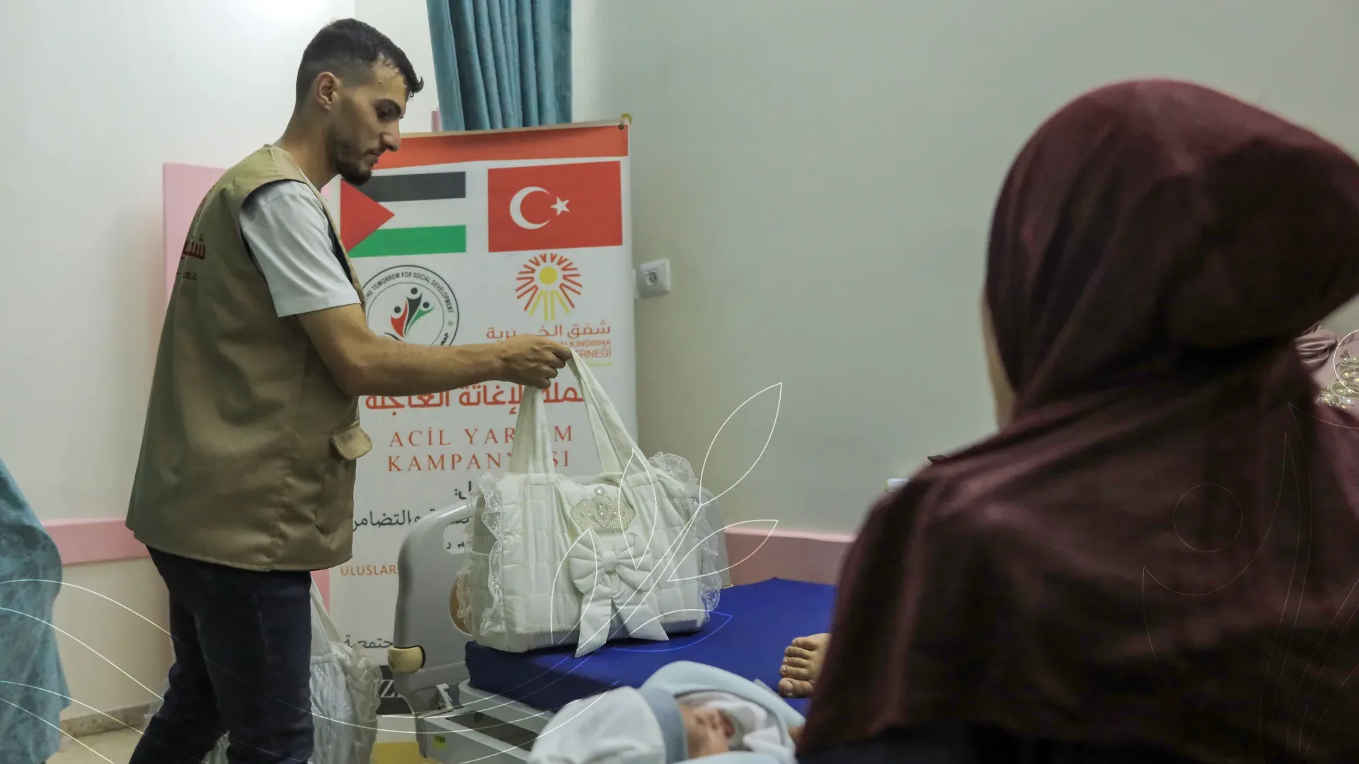 صورة من معرض الجمعية