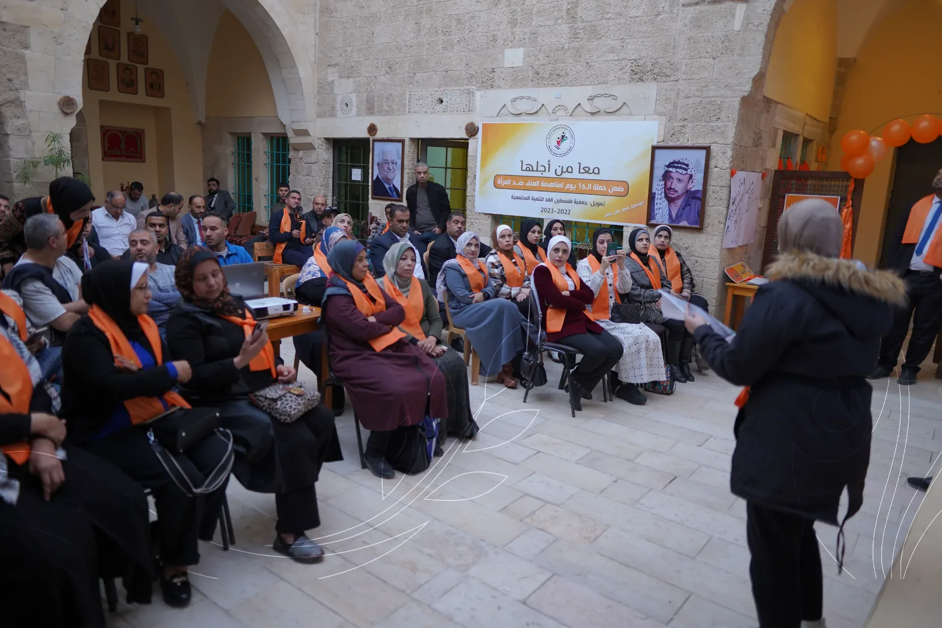 صورة من معرض الجمعية