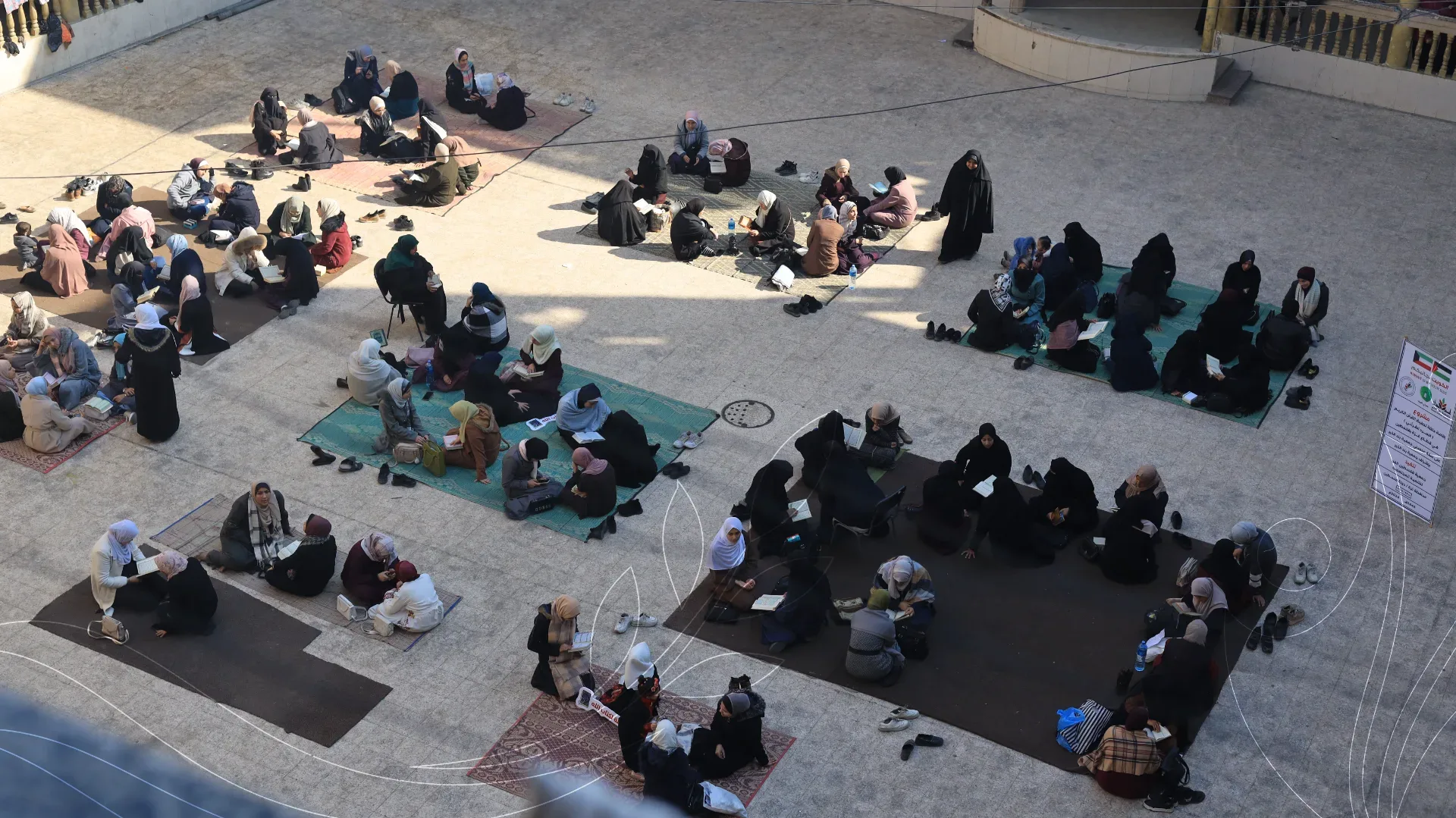 صورة من معرض الجمعية