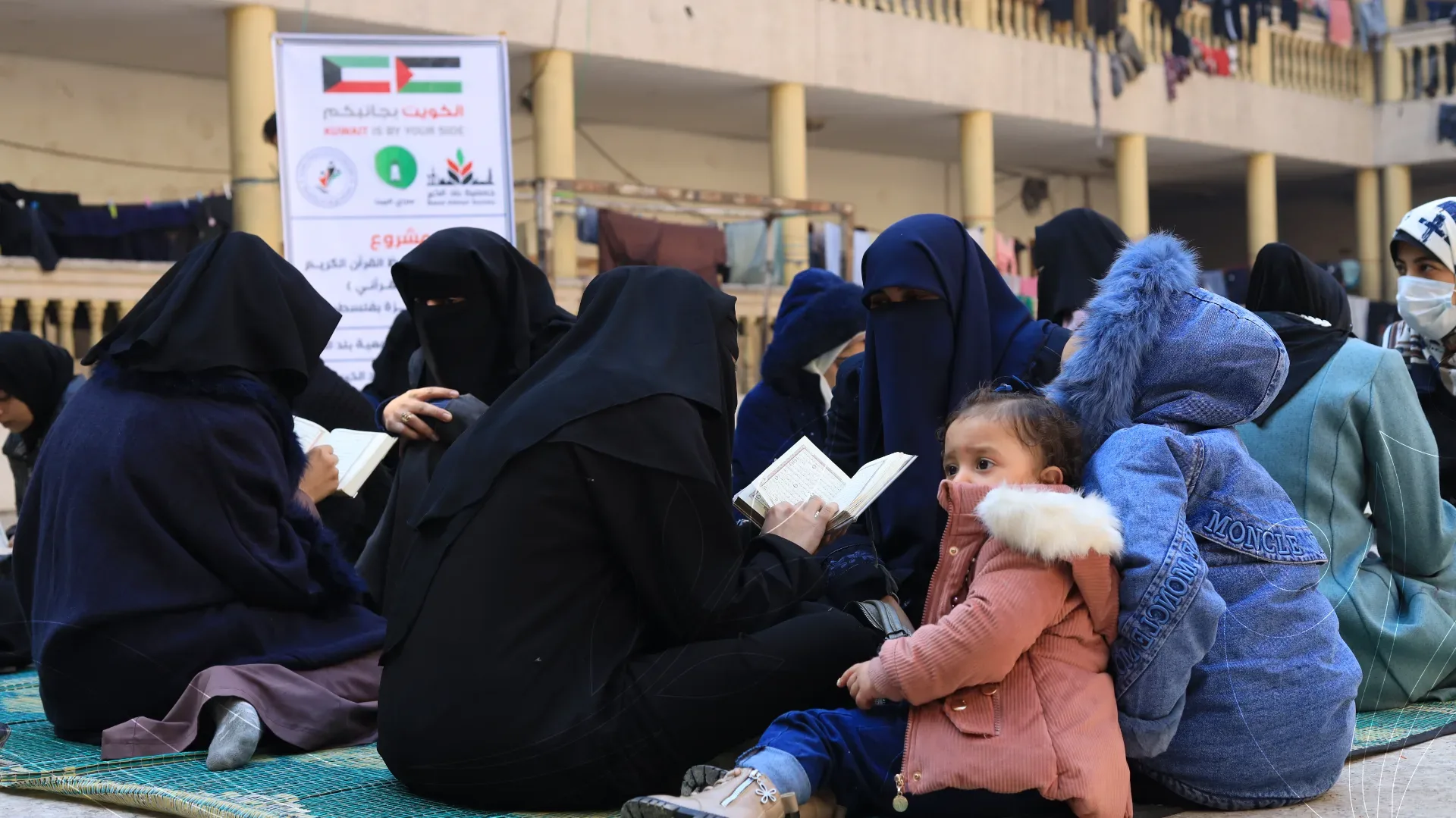 صورة من معرض الجمعية