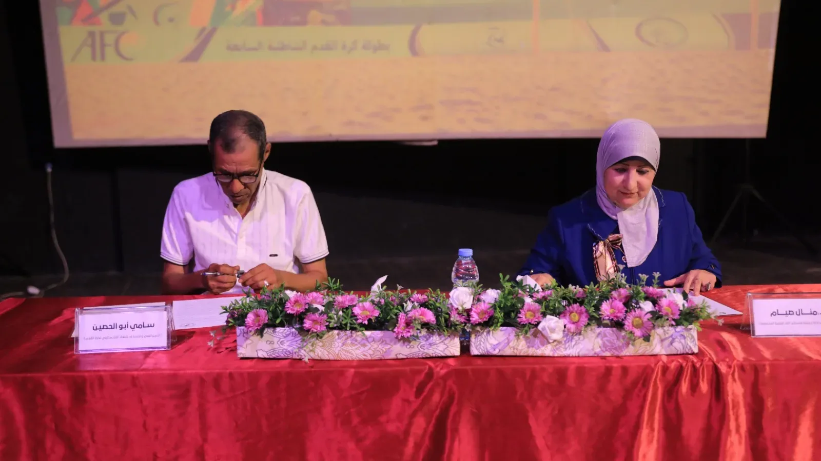 شراكة جديدة لدعم الرياضة وتعافي الشباب