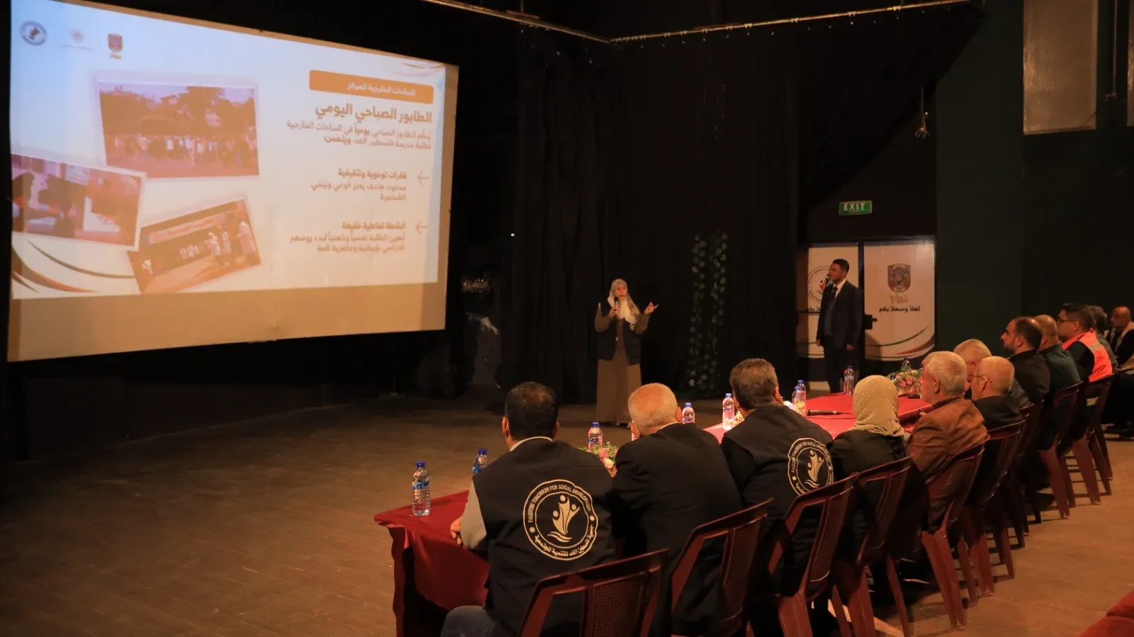 ورشة لتعزيز المشاركة المجتمعية في التنمية والتماسك الاجتماعي