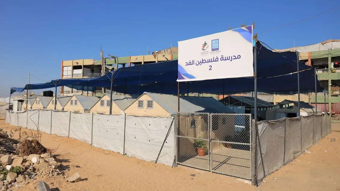 جمعية فلسطين الغد تفتتح مدرسة فلسطين الغد 2 بالشراكة مع تكية أم علي في غزة