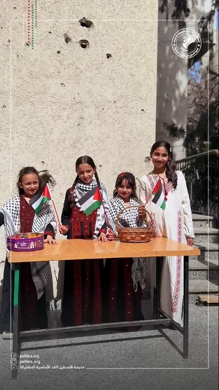 ساعة من الرماد و الأمل