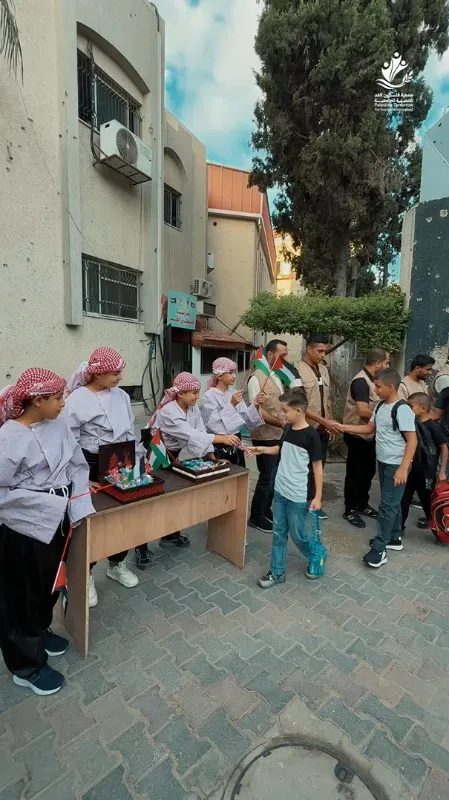 استقبال العام الدراسي