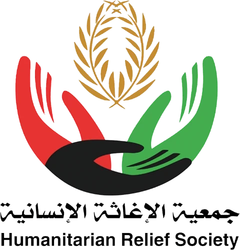 جمعية الإغاثة الإنسانية