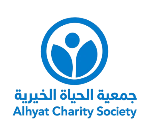 جمعية الحياة الخيرية